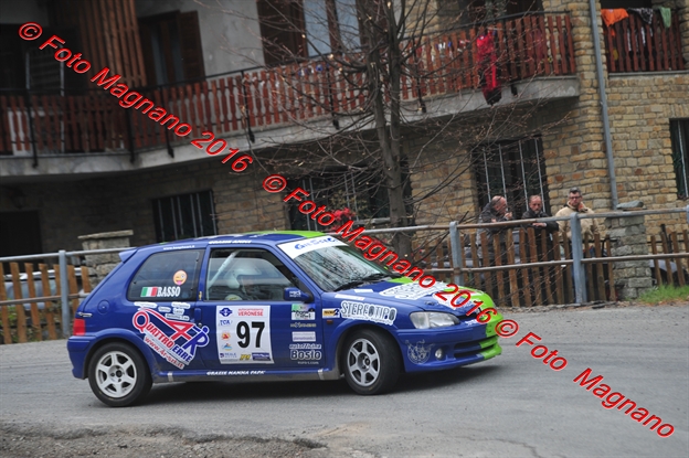 DSC_1535.JPG